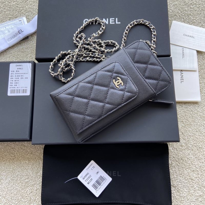 Chanel Wallet Purse